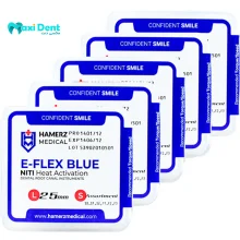 فایل روتاری دنکو بلو (اتیس) DENCO BLUE