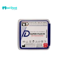 فایل روتاری آبی شش عددی دنکو