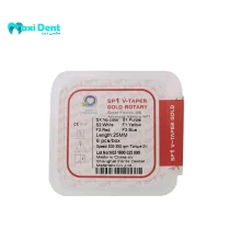 فایل روتاری Fanta Dental – SP1 AF