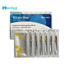 فایل روتاری بلو