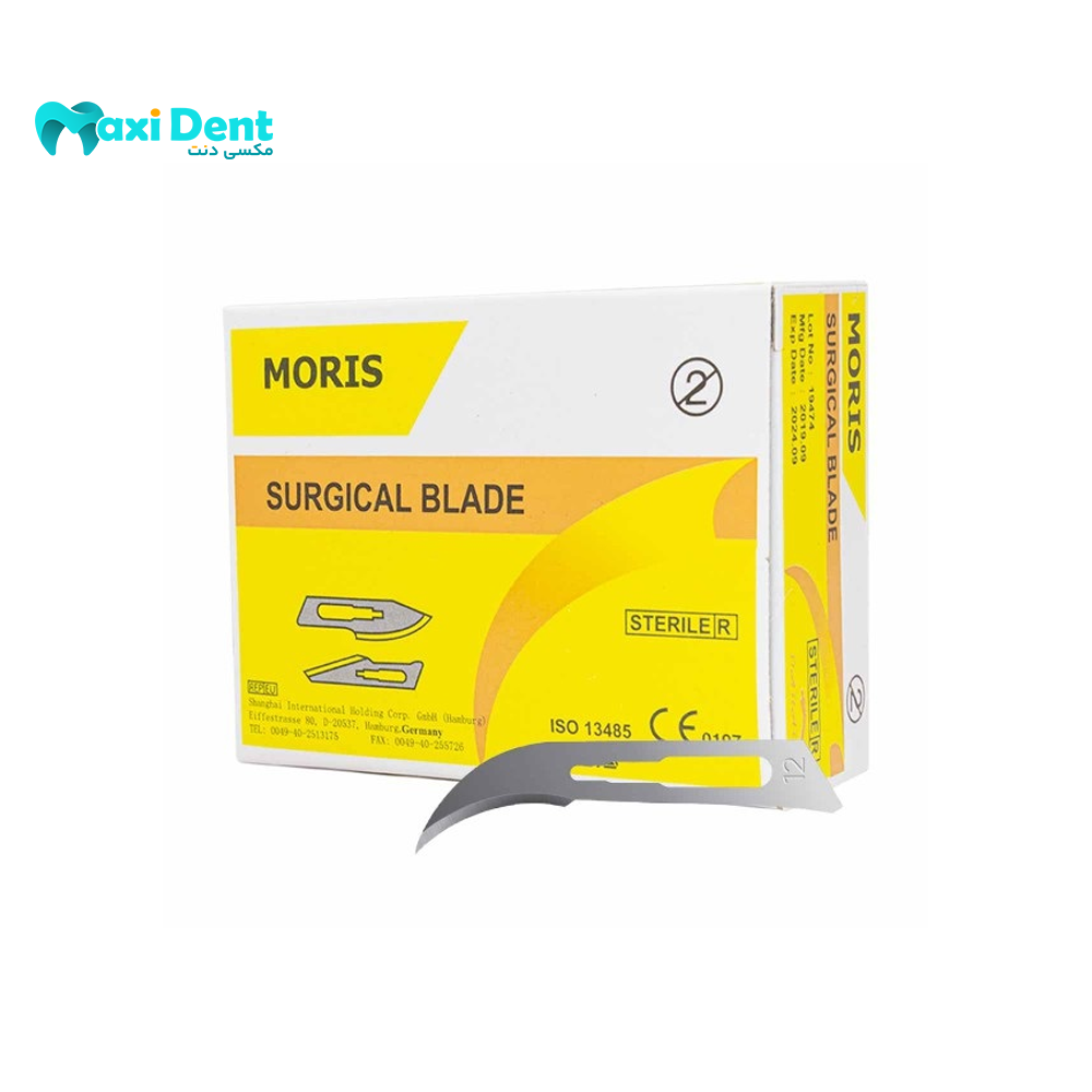 تیغ بیستوری موریس - تیغ جراحی دندانپزشکی Moris - Maxident