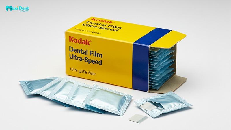 فیلم رادیوگرافی کداک