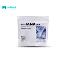 آمالکپ آنالوکس کپسولی 2 واحدی – بسته 50 عددی