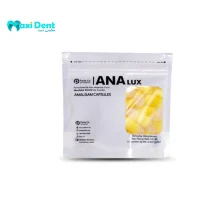 آمالکپ آنالوکس کپسولی ۳ واحدی – بسته ۵۰ عددی