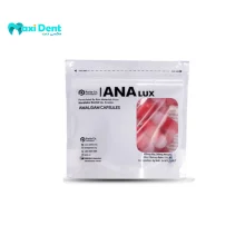 آمالکپ آنالوکس کپسولی ۵ واحدی – بسته ۵۰ عددی