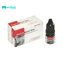 بسته‌بندی باندینگ Ardent Ex-Bond​