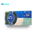 آمالکپ پنج واحدی سینالوکس - اوزان برای ترمیم‌های دندانی با استحکام بالا