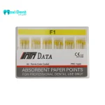 تصویر اصلی کن کاغذی روتاری برند Data