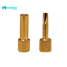 کیت آچار پین پروانه ای و سرگرد دنکو