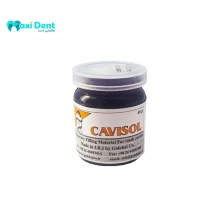 نمای نزدیک از بسته‌بندی خمیر کاویزول گلچای