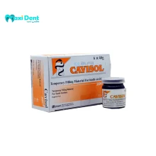 خمیر پانسمان موقت کاویزول گلچای