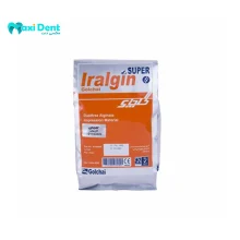 آلژینات سوپر گلچای