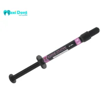 کامپوزیت فلو اج فلو ۲ گرمی – هامرز (Hamerz – Edge Flow)