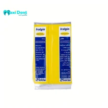 نمای نزدیک از بسته‌بندی آلژینات گلچای