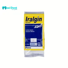 آلژینات گلچای