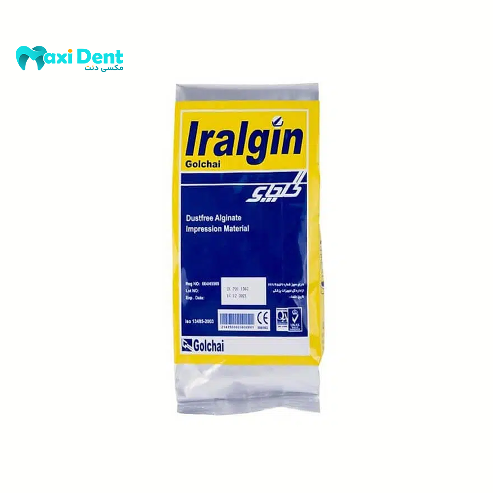 نمای اصلی آلژینات گلچای