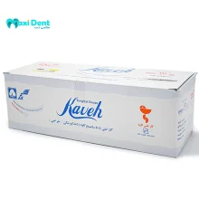 گاز دندانپزشکی کاوه​