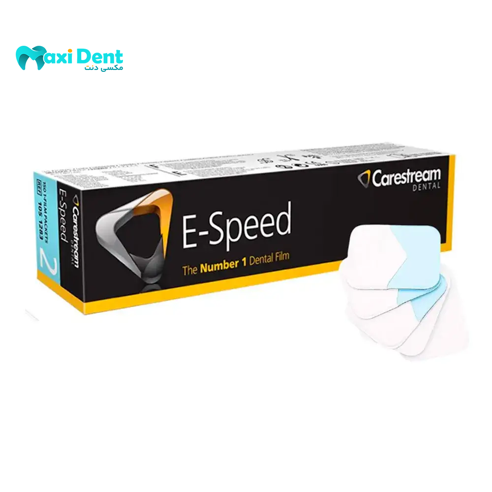 فیلم رادیوگرافی کداک مدل Carestream E-Speed برای تصویربرداری دندانپزشکی