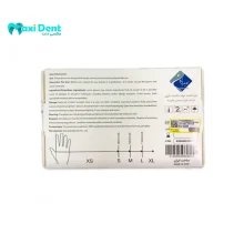 جعبه بسته‌بندی ۱۰۰ عددی دستکش Liberton