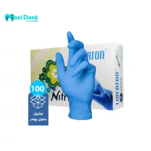 تصویر اصلی دستکش نیتریل Liberton