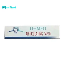 کاغذ کاربن آرتیکلاتور دی مد D-MED