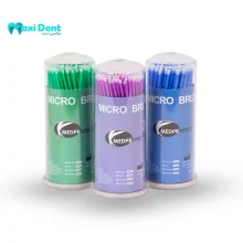 میکروبراش MEDPROTECT​