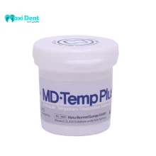 نمای نزدیک از MD-Temp Plus