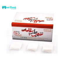 گاز دندانپزشکی نفیس طب سلامت​