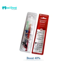 بسته‌بندی کامل کیت بلیچینگ اوپال‌سنس بوست