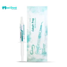 آرسی پرپ کبالت