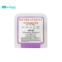 فایل روتاری پروفا گلد ریتریتمنت (PROFA Gold Retreatment Rotary File)