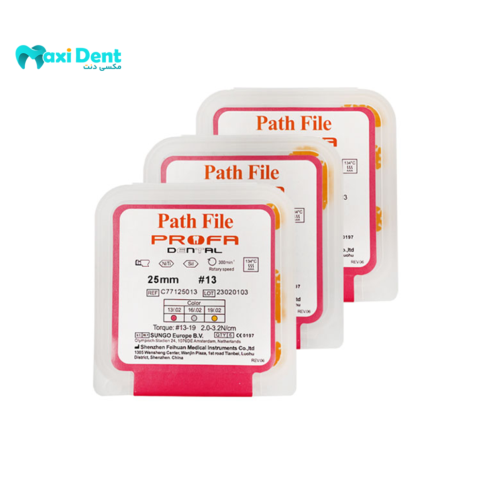 فایل روتاری پروفا پث فایل Profa فایل روتاری پروفا پث فایل Profa