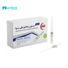 سرسوزن دندانپزشکی سها مدل G27