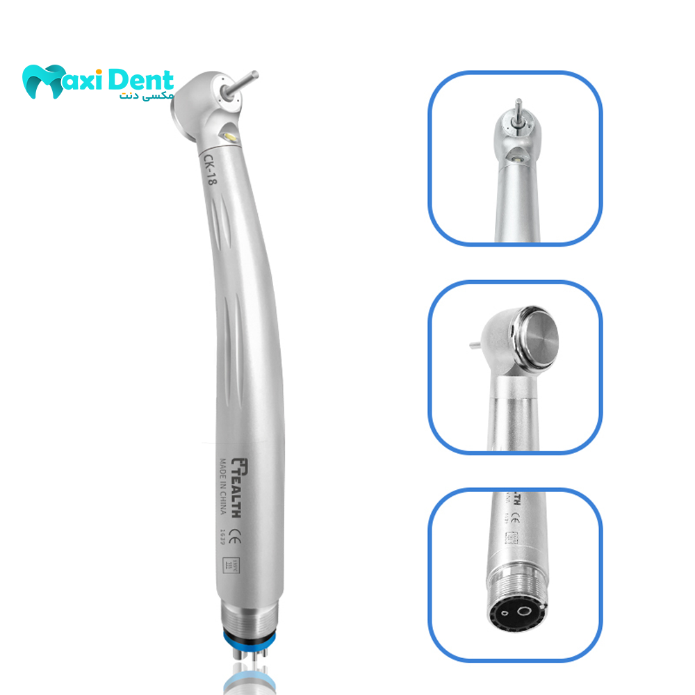 توربین دندانپزشکی Tealth مدل CK18 با اتصال دو سوراخ