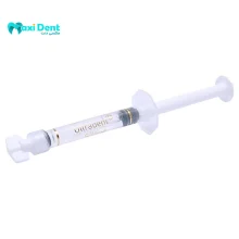 نمای نزدیک از سرنگ سایلن