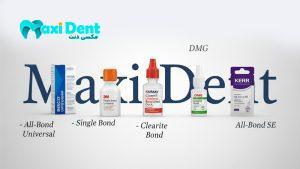 بهترین برند های آل باند 2025