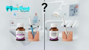 از ماروچی تا سرامیکی؛ کدام سیلر در درمان ریشه دقیق‌تر عمل می‌کند؟